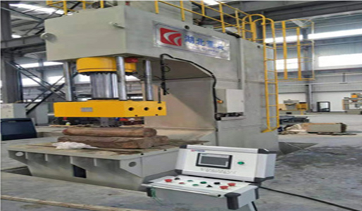 Quelle est la classification et les avantages des presses hydrauliques horizontales?