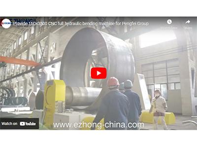 Fournir 160 × 3500 CNC Full Hydraulic Bender for Pengfei Group