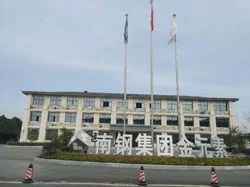 EZW43T-40-3000 9 Rollers 500mpa in Composite Plate - 翻译中...