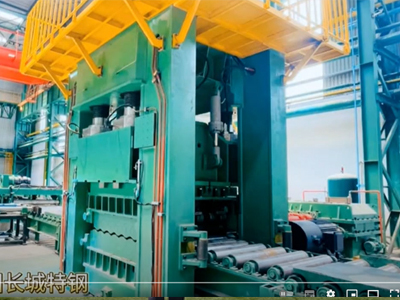 Changement de rouleau EZW43T 25x1450 1100MPA