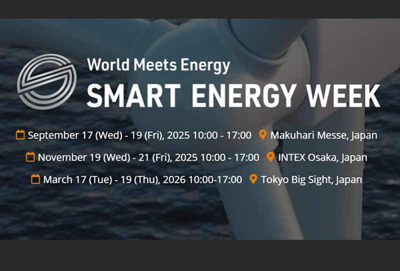 SMART ENERGY WEEK 2025 à Makuhari Messe, au Japon, du 17 au 19 septembre 2025