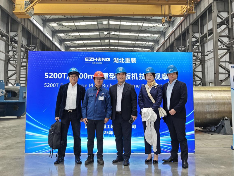 Hubei Équipement Lourd 5200T Extra-large Plaque de cintreuse Observation